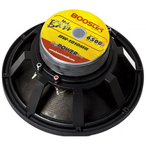 Subwoofer Booster BW-1500MB 15" 6000W foto 1