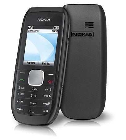 Nokia 1800 сброс защитного кода