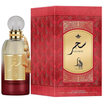 Al Absar Saher 100ML Edp c/s