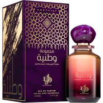 Al Wataniah Amethyst 100ML Edp c/s