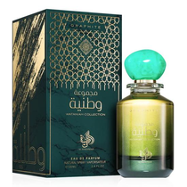 Al Wataniah Graphite 100ML Edp c/s