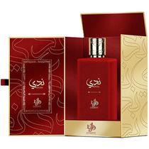 Al Wataniah Nada 100ML Edp c/s