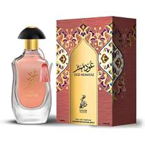 Per. Sahari Collections Oud Mumayaz Edp 100ML