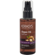 Higiene Kerasys Argan Oil Serum 100ML X - Cod Int: 77020