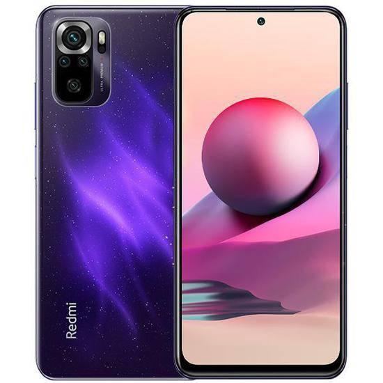 Smartphone Xiaomi Redmi Note 10s 8ram 128gb Roxo Indu Na Loja Best Shop Paraguai No Paraguai 8024