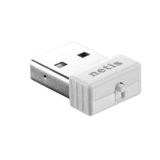 Netis usb wireless lan utility что это