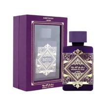 Lattafa Perfume Oud Amethyst Unisex Eau de Parfum 100ML Purple