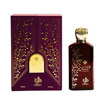 Perfume Al Wataniah Roohi 85ML