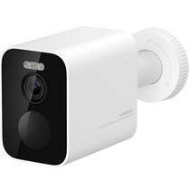 Camera IP Xiaomi Outdoor Camera BW500 MJSXJ06BY 2.5K com Wi-Fi e Microfone - Branca