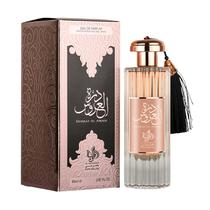 Perfume Al Wataniah Durrat Al Aroos Eau de Parfume