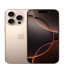 Apple iPhone 16 Pro 1TB - Desert Titanium