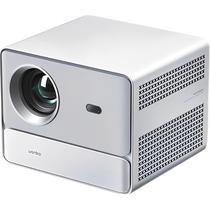 Projetor Xiaomi Wanbo Davinci 1 Full HD 650 Lumens - Prata