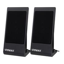 Speaker Satellite AS-677U - 2W - Preto