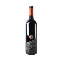 Vino Juan Carrau Reserva Cabernet Sauvignon 750ML