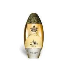 Lattafa Perfume Niche Emarati Remas Unisex Eau de Parfum 100ML s/C