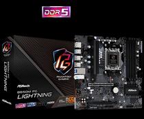 Placa Mãe AM5 Asrock B650M PG Lightning DDR5 s/R/HDMI/DP