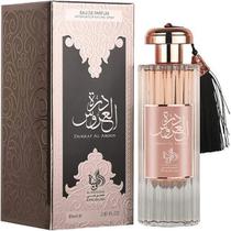 Al Wataniah Durrat Al Aroos Edp 100ML