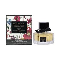 Perfume Brand Collection N 189 Eau de Parfum 25ML