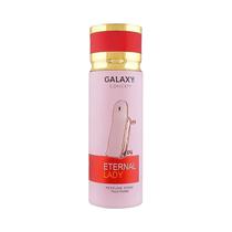 Perfume Galaxy Eternal Lady Spray 200ML