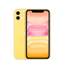 Swap iPhone 11 256GB Grad C Yellow