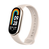 Pulseira Inteligente Xiaomi Smart Band 8 M2239B1 - Dourado