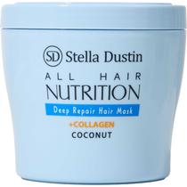 Mascara Capilar Stella Dustin All Hair Nutrition Collagen Coconut - 400ML