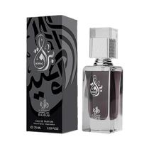 Perfume Al Wataniah Boraq Edp 75ML