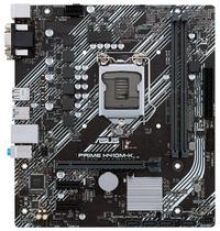 Ant_Placa Mae Asus Prime H410M-K LGA1200/ 2XDDR4/ PCI-e/ DVI-D/ VGA/ USB/ SATA