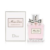 Dior Miss Dior Blooming Bouquet 50ML Edt c/s