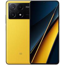 Celular Xiaomi Poco X6 Pro Dual Chip 256GB 5G Global-Yellow