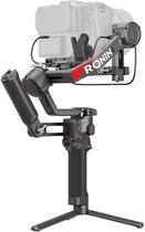 Estabilizador Gimbal Dji RS 4 Pro Combo