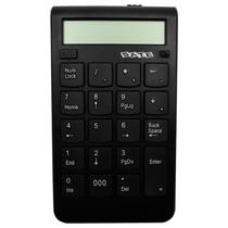 Teclado Numerico Satellite AK-183 USB / Calculadora - Preto