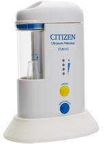 Nebulizador Ultrassonico Portatil Citizen CUN60 - 110V