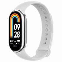 Xiaomi Smart Band 9 Silicona Smartphones Con Ios 12.0 Y Android 8.0 O Versiones Silver