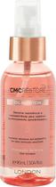 Protetor Termico Capilar London Cosmeticos CMC Restore Oil Nutrition - 90ML