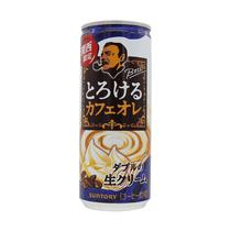 Bebidas Suntory Cafe Con Leche de Te Negro 340ML - Cod Int: 72530