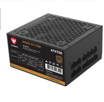 Fuente 750W Sate Bronze 80PLUS Full Modular