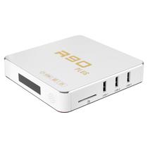 TV Box R90 Plus - 8K - Iptv - 64/512GB - Android - 5G - Branco - Fta