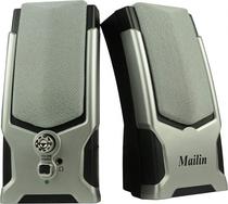 Caixa de Som Mailin FM-7788 P2