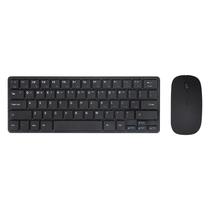 Kit Teclado / Mouse Satellite AK-731G Sem Fio -Portavel - Preto