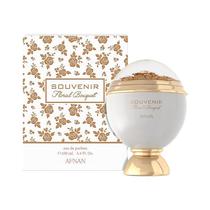 Perfume Afnan Souvenir Floral Bouquet 100ML