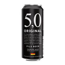 Bebidas 5.0 Original Cerveza PLS Artezanal 500ML - Cod Int: 63779