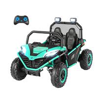 Vehiculo Electrico Infantil Xiamen Buggy Utv Sport 4X4 CN-SHX4608