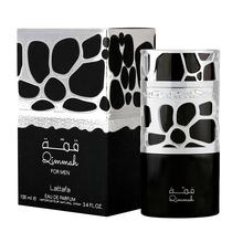 Perfume Lattafa Qimmah 100ML Men