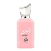 Perfume Al Wataniah Abyat Edp 100ML