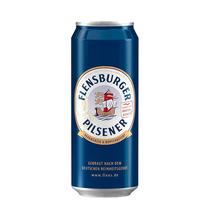 Cerveza Flensburger Pilsener Lata 500 ML