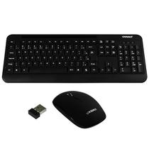 Teclado Satellite AK725G com Mouse Sem Fio Espanhol USB