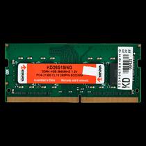 Ant_Memoria Ram para Notebook Keepdata 4GB / DDR4 / 1X4GB / 2666MHZ - (KD26S19/ 4G)