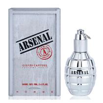 Perfume Gilles Cantuel Arsenal Platinium Edicao 100ML Masculino Eau de Parfum