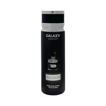 Perfume Galaxy Avalanche Spray 200ML